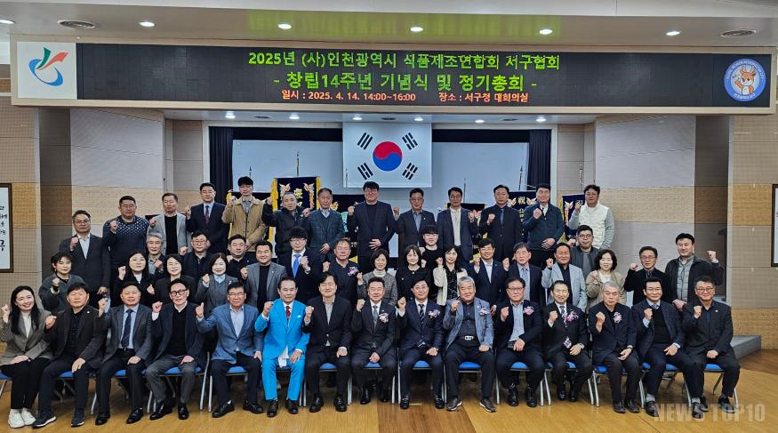 KakaoTalk_20250416_101604483.jpg