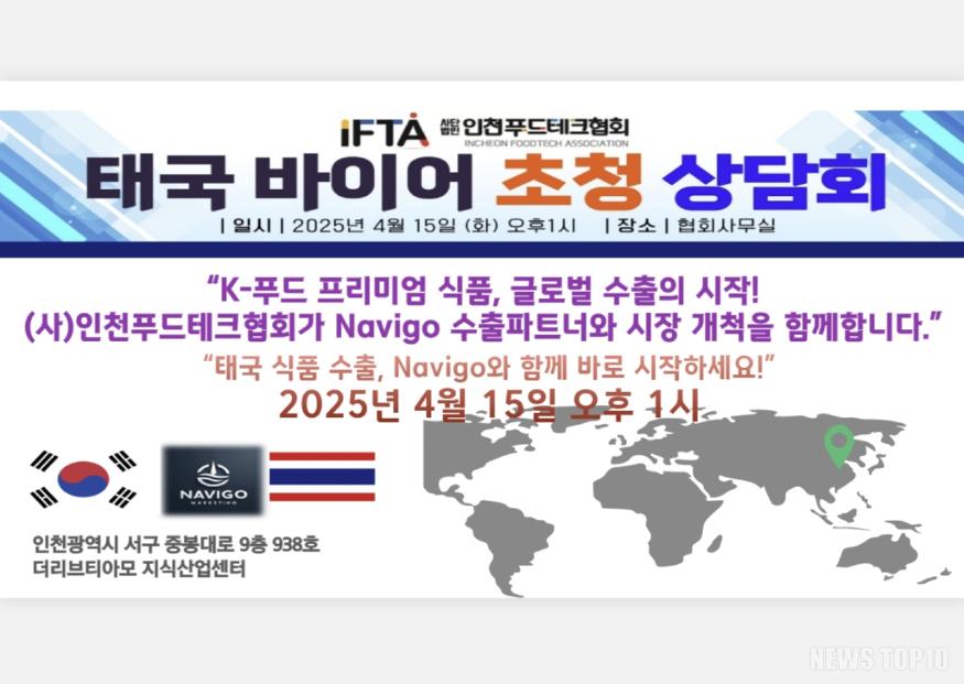KakaoTalk_20250416_163740230.jpg