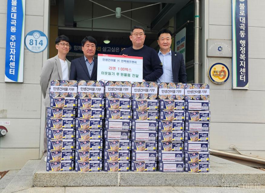 KakaoTalk_20250417_134123567.jpg