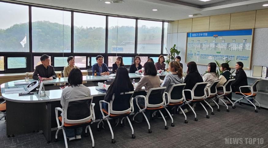 (3-2) 남동구 학교밖청소년지원센터, 청소년운영위원회 첫발!.jpg