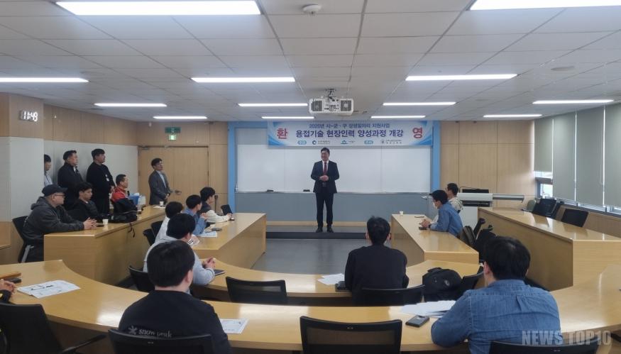 1. 일자리정책과.jpg