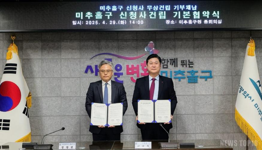 1. 공공시설과-1.jpg
