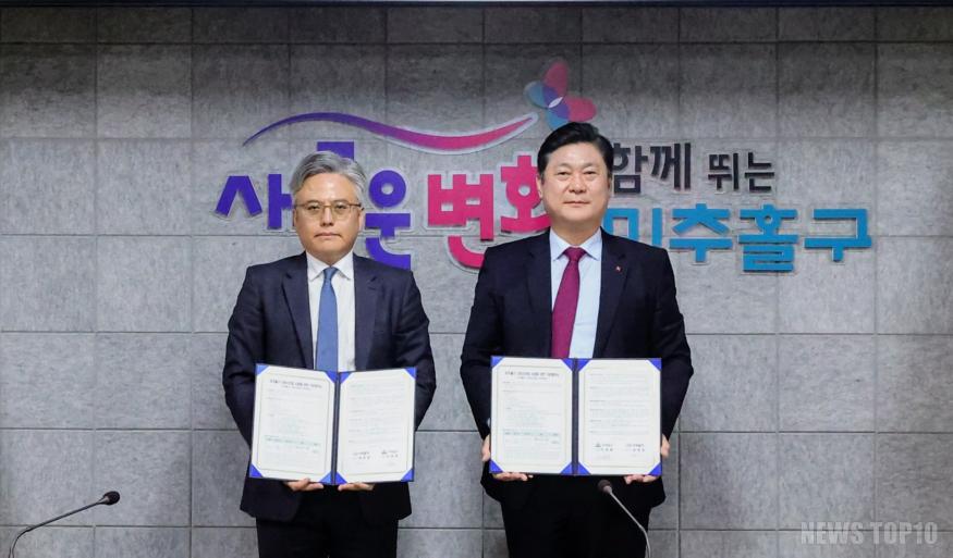 1. 공공시설과-2.jpg