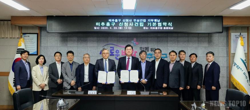 1. 공공시설과-3.jpg