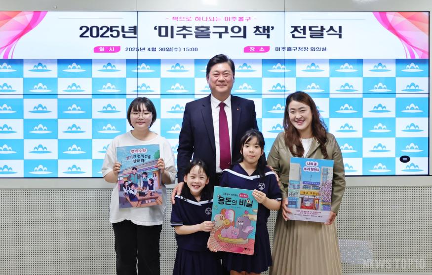 1. 자치협력과.jpg