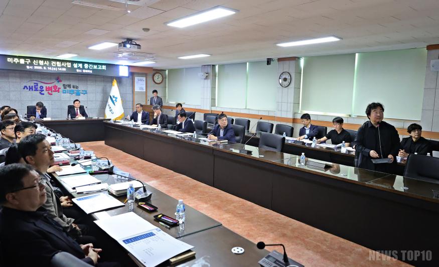 1. 공공시설과-1.jpg