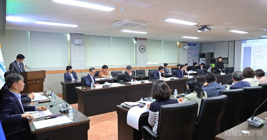1. 공공시설과-2.jpg