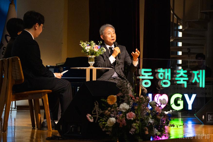 1219 계양구, 제10회 동 보장협의체 ‘동행축제’ 개최 (10).jpg