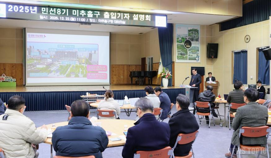 1. 미디어홍보실-2.jpg