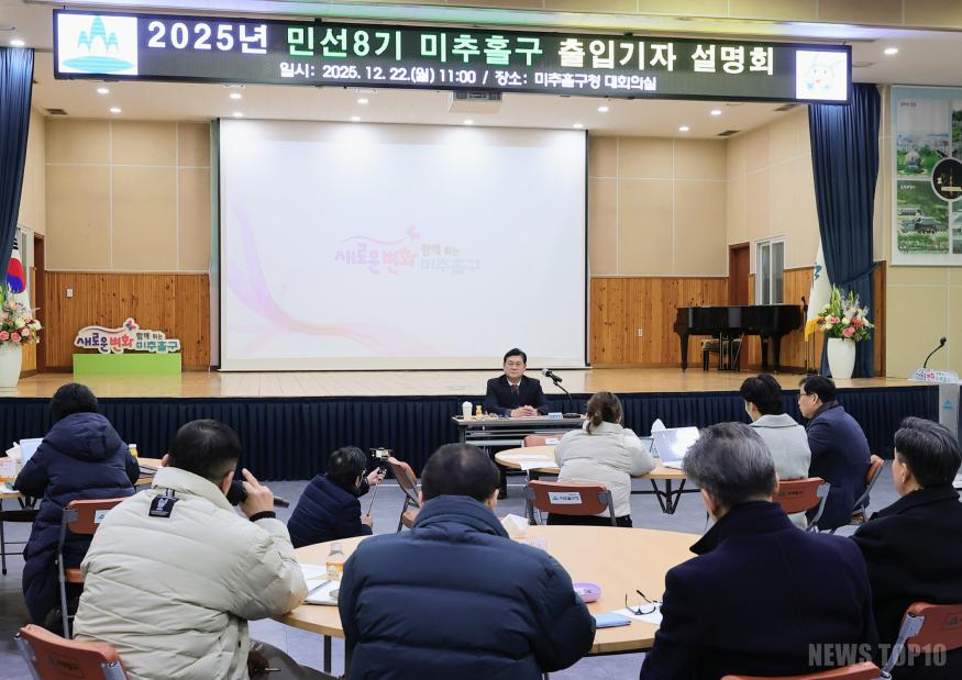 1. 미디어홍보실-3.jpg