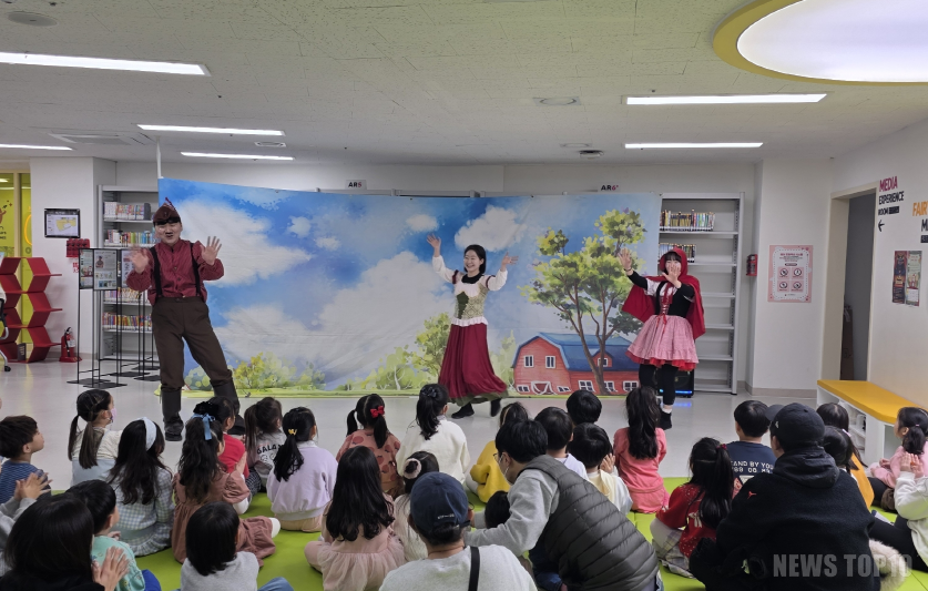 (3)인천 동구_영어뮤지컬 ‘빨간모자’ 공연 개최1.png