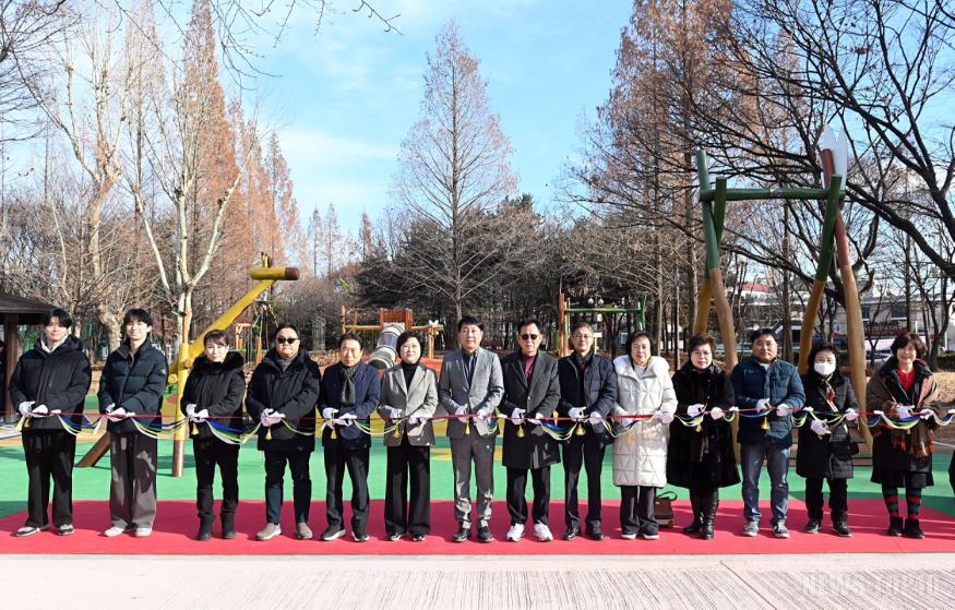 1. 부평구, ‘신트리공원 리모델링 조성사업’ 준공.JPG