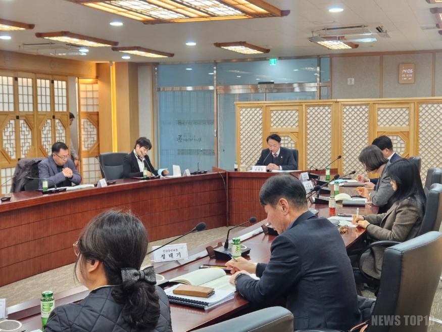 (1)인천 동구_‘아동친화도시 표준조사 및 구민의견수렴조사 연구용역’ 최종 보고회 개최1.jpeg