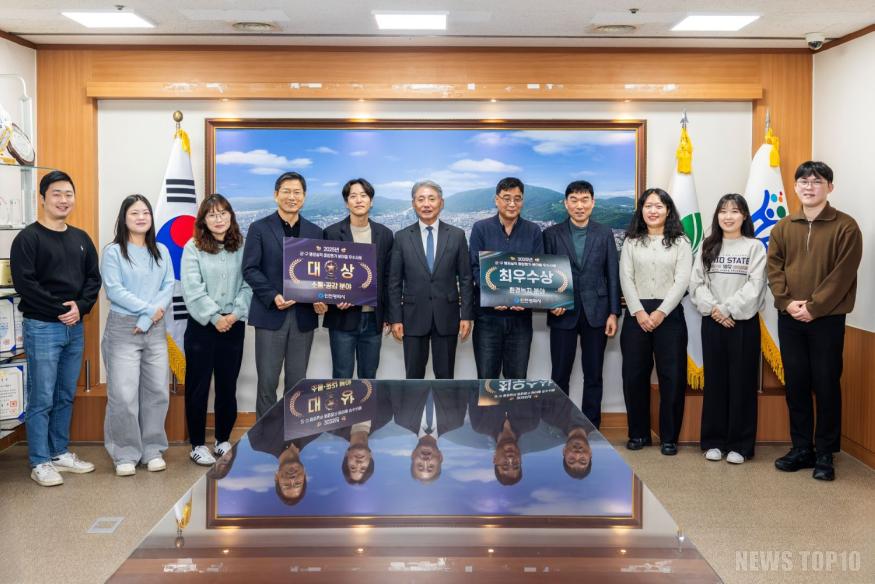 1229 계양구, 2025년 군·구 행정실적 종합평가에서 소통공감·환경녹지 분야 ‘우수 성과’.jpg