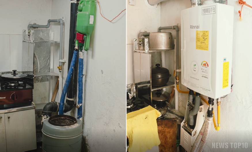 (1-1) 연탄난방 제로화 사업 전후.png