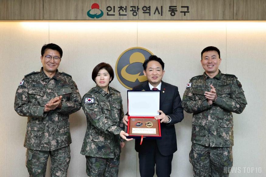 (1)인천 동구_ 2025년 예비군 육성지원 우수 지자체 선정1.jpg