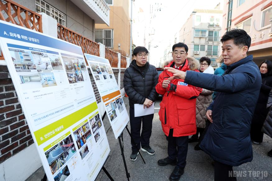 (1-1) 남동구, ‘2026년 구민 소통 동(洞) 방문’ 시작(현장).jpg