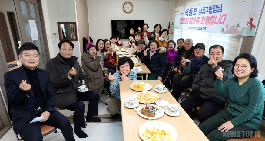 (1-3) 남동구, ‘2026년 구민 소통 동(洞) 방문’ 시작(구월2동).jpg