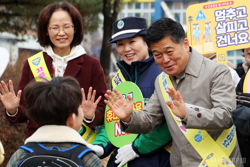 (2) 남동구,  2025년 교통문화지수 전국 3위 달성!‘교통선진문화도시’입증.jpg