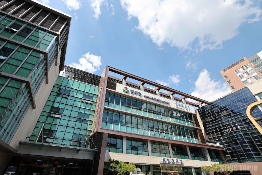 인천 동구_치매극복 선도기관 신규 지정1.jpg