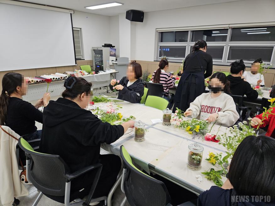(2)인천 동구_드림스타트 양육자를 위한 ‘원예테라피’ 교육 실시1.jpg